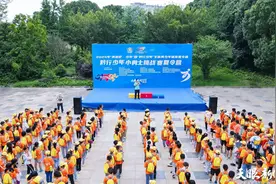 全省青少年体育夏令营    挑战小勇士图片