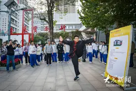山东师大附中“课程超市”开业 学生提前感受选课自助大餐图片