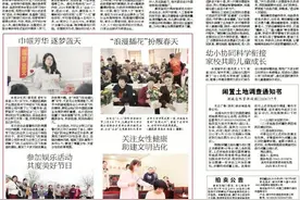 科技赋能产业发展 让厨房“所见即所得”——滨州商厨龙头企业牵手“杭州六小龙”之一群核科技打造商厨大模型智慧软件图片