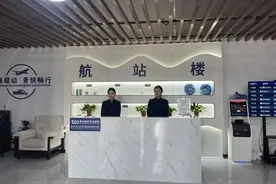揭牌运营，青岛胶东国际机场再添城市航站楼图片