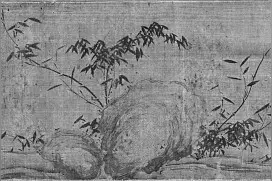 丹青翰墨里的苏轼美学——《无尽藏：苏轼的书画艺术精神》写作谈图片