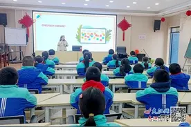 宜春市第七小学：举办心理健康教育讲座 帮助六年级学生轻松备战（图）图片
