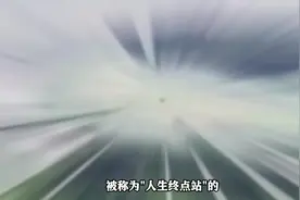 一看就懂丨妙瓦底不妙后，打击电诈到底了么？图片