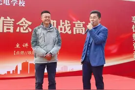 燃爆了！这所学校的励志演讲震撼人心，学生勇敢追梦图片