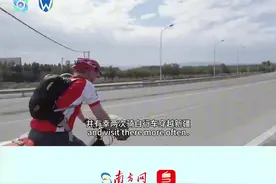 万人说新疆｜杰瑞·格雷：一生至少去一次新疆图片