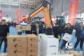 2024全国农机展亮点不断 农业机器人大放异彩图片
