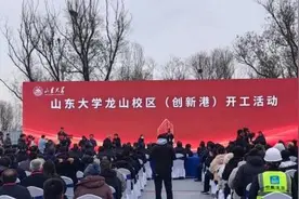 这所双一流大学的新校区，又有新进展！图片