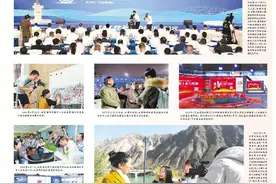 《甘肃日报》创刊75周年｜向新而行图片