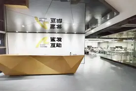 鲨发互动获千万级融资，成都跑出家居家电内容电商龙头企业图片