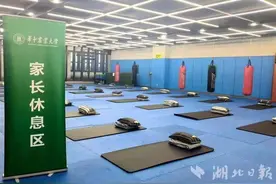 被单用后可带走！华中农大为家长提供温情“地铺”图片