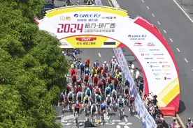 （体育）自行车——2024年环广西公路自行车世界巡回赛第四赛段赛况图片