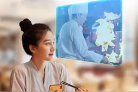 天翼视联 AI摄像头｜智慧商企 AI助力经营图片