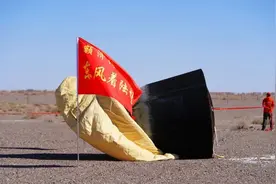 返回任务圆满完成！这颗卫星上天入地干了啥？图片