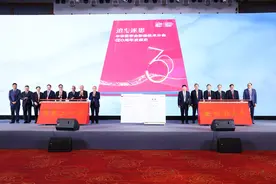 逐影领未来！全国医学影像技术大会在汉召开，首发3项专家共识图片