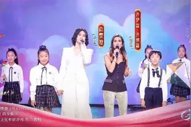 国际文化交流节目《美美与共·和美之歌》播出图片
