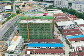 又一“工改”项目封顶，中山坦洲永二村收入有望倍增图片