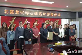 16件唐代北庭龙兴寺碑刻拓片归故乡图片