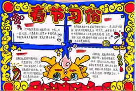 郑州市第六十九中学开展寒假优秀作业展图片