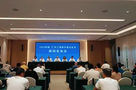 美食与文旅融合  “2024中国·广汉三星堆火锅文化节”将于9月28日启幕图片