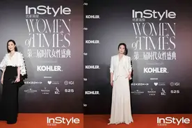 第三届InStyle Women of TIMES 年度时代女性盛典举行图片