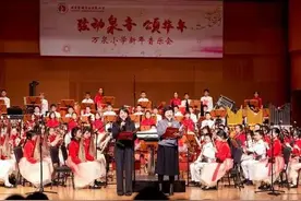 万泉小学新年音乐会：奏响艺术与梦想的乐章图片