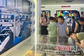 南京玄武区锁金村街道开展垃圾分类主题宣传活动图片
