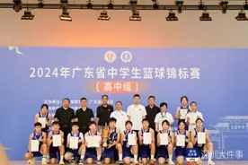 连续16年！这所深圳学校蝉联广东省中学生女篮冠军！图片