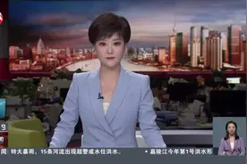 “萝卜快跑”引热议 无人驾驶网约车如何平稳“落地”？视频封面