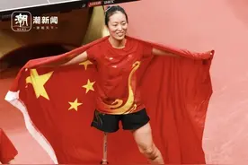 潮评丨手握乒乓球拍挑战命运，独腿女孩拼出人生最美姿态图片