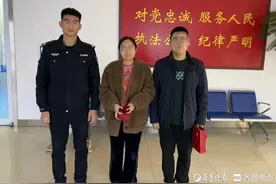 万元黄金不慎丢失，警方还原女子行动轨迹，最终完璧归赵图片