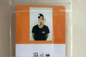 小米回应「前总监冯某大瓜」：系食堂切菜工，旷工被开除图片