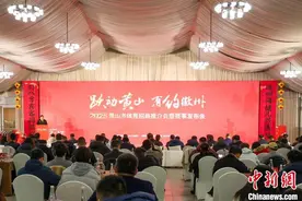 黄山市今年将举办100项规模赛事活动图片