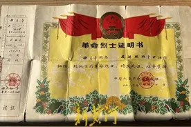 76岁老人终于“找到”烈士父亲！“只要能走动路，每年我都来看望你”图片