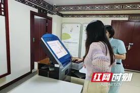 溆浦：“望闻问切”辨体质  中医体检保健康图片