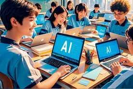 DeepSeek：不只是学生的“作业枪手”图片