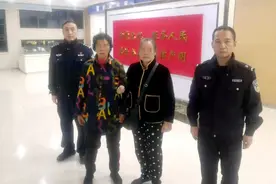 武汉一患病女子在街头走失，警方在变电器旁找到她，民警：想到她还在外面受冻就心急图片