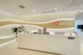 线上线下联动，家长孩子一起学习，武汉观心打造城市综合心理门诊新模板图片