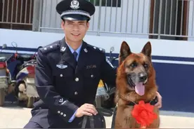 送别！工作“零失误”的警犬“黑泽”走了……图片