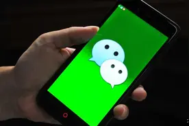 创新在线理赔体验，打造微信快赔，腾讯微保2023理赔年报发布图片