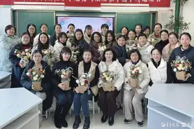 东昌府区光明小学举办“三八”国际妇女节主题活动图片