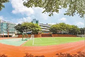 深圳龙华：14个新教育集团和23所新校（园）揭牌图片