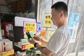 销量同比最高增4倍 重庆防暑降温药卖爆了！药店：备货充足图片