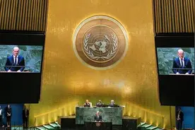 新闻背景：什么是联合国大会？图片