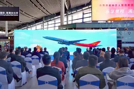 3000万人次，长沙机场年旅客吞吐量实现历史性突破图片