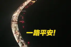 夜读丨大寒到了，我也快回家了图片