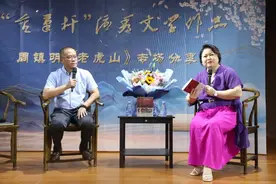 东莞凤岗本土作家成为中国作家协会会员，曾为象棋大师杨官璘作传图片