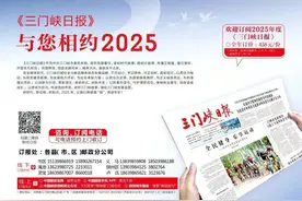 健康三门峡┃开展卫生专干培训 守护校园卫生安全/ 举办主题演讲 展现奋进风采/加强党风建设 夯实廉政根基图片
