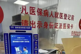 国家医保目录调整，这种心肌病创新药明年即可报销图片
