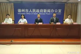 壹点发布 | 德州市落实各类学生资助资金9838.56万元图片