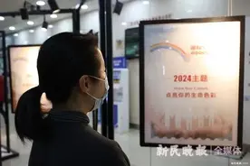 迈过三道坎，罕见病患者能否看到更多希望？图片